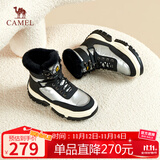 骆驼（CAMEL）雪地靴女潮搭撞色鞋面拼接厚底系带保暖靴 L23W275060 黑/银 38
