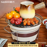 格术围炉煮茶炉 炭炉 木碳烧烤炉 烧烤架 烤火炉取暖炉 陶泥炉 打边炉
