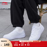 李宁板鞋女鞋百搭透气小白鞋耐磨运动休闲鞋 【浮舟】标准白/粉杏色420-6 37