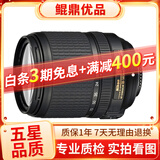 尼康/Nikon 18-105 18-200 18-300半画幅镜头二手镜头 AF-S DX18-140 F卡口F3.5-5.6 99新