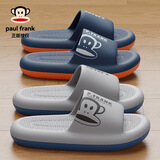 大嘴猴大嘴猴踩屎感拖鞋男士夏外穿室内家居2025新款防滑防臭凉拖青少年 灰色【官方正品】 42-43 【标准码】