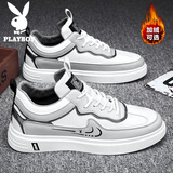 花花公子（PLAYBOY）男鞋子男2025秋季板鞋男款休闲小白鞋男士潮流运动鞋 白灰新 41