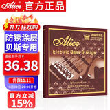 爱丽丝贝斯弦AWR68 套弦贝司电贝斯弦