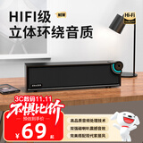 联想生态品牌异能者桌面无线蓝牙音箱HIFI级音质笔记本台式机适用拯救者小新木质音响桌面游戏送礼黑色