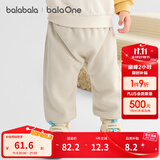 巴拉巴拉童装宝宝裤子儿童长裤2025秋冬装加绒加厚裤婴儿pp裤男童女童萌趣 卡其大象 209425108206 100