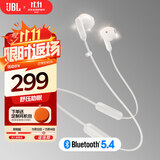 JBL TUNE 235BT 半入耳式耳机 颈挂式蓝牙耳机 蓝牙耳麦 防水设计 适用苹果小米 双11购物推荐 白色