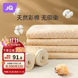 婧麒（JOYNCLEON）隔尿垫婴儿童防水可洗透气大尺寸床单宝宝床垫150*200cm Jgn39183