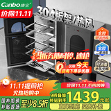 康宝（Canbo）304不锈钢消毒柜家用台立式婴儿奶瓶碗筷高温二星双门热御风消毒碗柜【国家补贴】XDZ110-KT