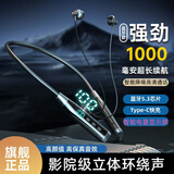 戈派蓝牙耳机挂脖式无线运动半入耳式双耳超长续航大电量降噪跑步外卖适用于华为vivo苹果OPPO荣耀三星 炫酷黑+升级数显+插卡+半入耳