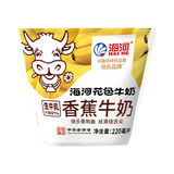 海河 香蕉牛奶220ml