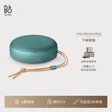 B&O【龚俊代言】Beosound A1 3代可通话无线蓝牙音响 便携户外防水防尘迷你音响 桉树绿 中秋节礼物