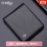 金利来男士钱包男短款牛皮多功能钱夹皮夹2025年最新款真皮卡包高档品牌 【头层牛皮】黑色横款
