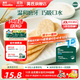 英氏【79选5得9】婴幼儿童宝宝零辅食磨牙棒米饼 饼干华夫小馒头 1阶婴标米饼（苹果味）48g