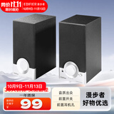 漫步者（EDIFIER） R18T 2.0声道电脑桌面音箱笔记本手机通用小音响重低音 黑色