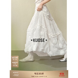 阔色（kuose）设计感白色蓬蓬裙蛋糕裙女2025春夏季新款法式半身裙长裙子 白色 M