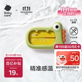 babycare婴儿洗澡水温计儿童宝宝洗澡测水温家用洗澡温度计小恐龙 莫斯绿