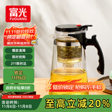 富光 耐热玻璃过滤茶壶茶具1000ML按压式飘逸杯大容量茶水分离家居馆