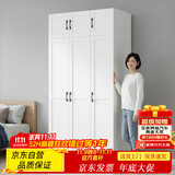金经金属钢制北欧衣柜主卧室家用铁艺儿童衣柜出租房环保铁皮衣橱长1.2米