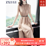 ZXEGI真丝早秋女装100%桑蚕丝连衣裙夏季收腰中长款高档背心真丝裙子中 香槟色（裙长106cm闪电发货） 均码