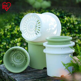 爱丽思（IRIS）Deepot花盆加厚树脂控根圆口绿萝绣球蔷薇月季塑料花盆 7号白色(口径约23.7cm)无盆托