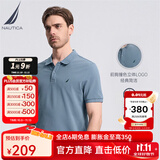诺帝卡（NAUTICA）男装夏季棉氨混纺休闲亲肤透气短袖POLO衫男KE3100 雾霾蓝41H（231） 2XL