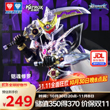 奥迪双钻（AULDEY）铠甲勇士铠魂修罗超可动人偶15周年典藏款成品模型18cm生日礼物