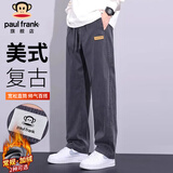 大嘴猴（paul frank）裤子男士秋冬季直筒宽松休闲裤男美式阔腿男裤 摩登灰色 2XL