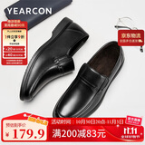 意尔康男鞋冬季休闲舒适爸爸鞋加绒保暖一脚蹬皮鞋96108W黑色40