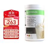 康宝莱（HERBALIFE）美产奶昔蛋白粉代餐粉建议搭配茶饮膳食纤维素片细腰片奶昔套餐 美版奶昔-曲奇味750g