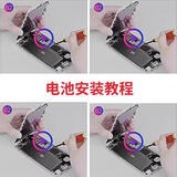 E修派  手机散热器磁吸半导体制冷静音平板风扇背夹游戏直播专用适用ipad小米黑鲨iqoo红魔苹果一加 手机电池屏幕散热器数据线赠使用教程