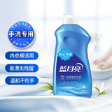 蓝月亮 手洗专用洗衣液 风清白兰 500g/瓶 温和易漂 翻盖预涂手洗双用