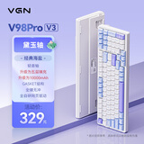 VGN V98Pro V3 有线/蓝牙/无线三模客制化机械键盘10000mAh电池gasket结构 电竞游戏办公 V98Pro V3 黛玉轴 海盐（静音轴）
