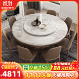 采薇 大理石餐桌家用餐桌椅组合实木白蜡木大圆桌现代简约圆形饭桌 1.5米餐桌(带转盘）+8张餐椅