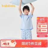 巴拉巴拉宝宝睡衣套装夏季空调服男童家居服小童中大童印花潮208224171104