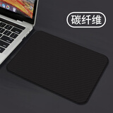 镭拓（Rantopad）G1 硬质皮革游戏防水鼠标垫 商务办公电脑鼠标垫 桌面垫 碳纤维