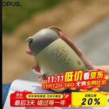 OPUS儿童保温杯女上学专用高颜值迷你便携可爱小学生水杯子男316