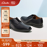 Clarks其乐泰顿系列男士德比鞋布洛克正装商务舒适皮鞋男 黑色 261103508 （加宽楦） 40