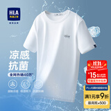 海澜之家（HLA）短袖T恤男冰爽棉撞色圆领凉感短袖男 米白50 M 170/88A 推荐63-68kg