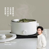 olayks.立时 电火锅 电锅 一体火锅多功能家用电热锅宿舍电煮锅小型泡面锅 2L 304不锈钢内胆