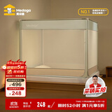 美朵嘉【限时5折】A类婴儿童防摔围栏蚊帐1.8x2米家用回底三开门若草色