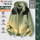 啄木鸟户外三合一冲锋衣外套男女情侣款2025春秋冬季新款户外运动登山服 浅绿色【三合一套装】 S 【105-120斤左右】