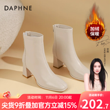 达芙妮官方 白色短靴女2025新款秋冬法式高跟瘦瘦靴子气质百搭马丁靴女 米白加绒【7CM高跟款】 37