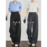 FAESSLIN【A4腰杀】黑色高腰西装裤女高级垂感老钱风休闲加长阔腿裤女秋