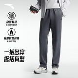 安踏加绒保暖运动裤男士直筒卫裤秋季针织户外跑步长裤平口休闲裤