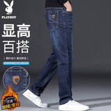 花花公子（PLAYBOY）牛仔裤男秋冬季休闲裤子男士宽松直筒潮牌男装长裤 深蓝色SC 32