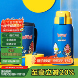 杯具熊（BEDDYBEAR）儿童保温杯带吸管双盖两用儿童水杯316不锈钢学生杯子600ml迪迦
