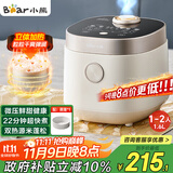 小熊（Bear）电饭煲1-2人 小电饭锅迷你家用一键快煮饭微压多功能预约配蒸笼1.6L蒸饭器DFB-C16Q1