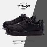 环球男士板鞋男款2025新款秋季复古男鞋百搭休闲鞋子男 HY690黑色 41