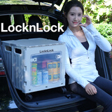 乐扣乐扣（LOCK&LOCK）户外露营收纳箱可折叠车载后备箱家用多功能大容量整理箱55L 【60L】LTZ525GRY 大容量灰可折叠透明拉杆箱