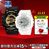 卡西欧（CASIO）运动手表G-SHOCK/BABY-G时尚防水潮流卡西欧情侣表 GA-110GB-1A+BA-110XGA海誓山盟